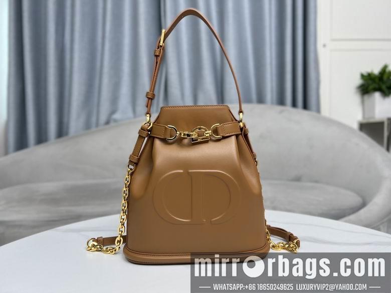 Dior Replica Bags 9278 24X10X24.5cm YG 4