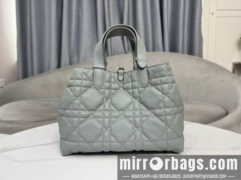 Dior Replica Bags 9283 28.5X19X21.5cm YG 5