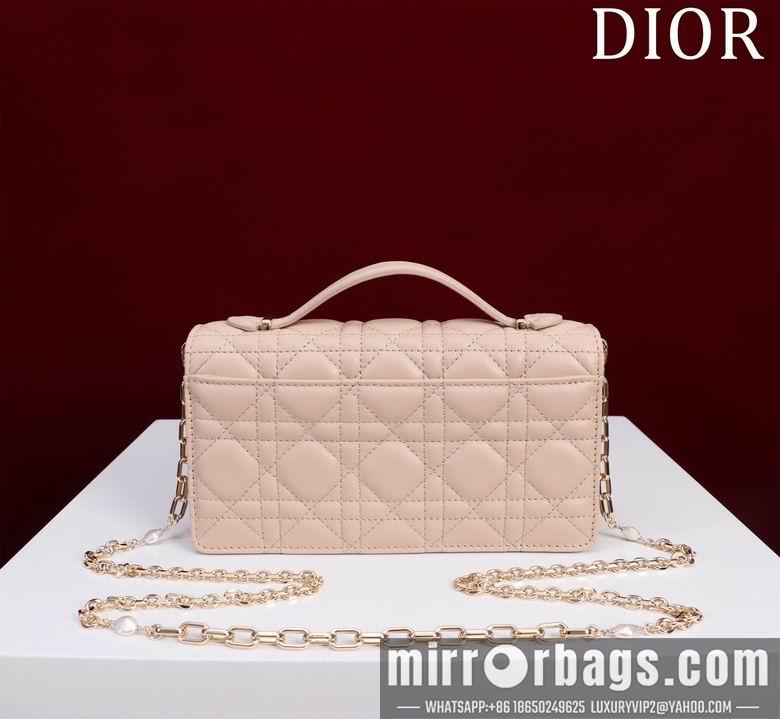 Dior Replica Bags Lady 098014 21X11.5X4.5cm BG 7