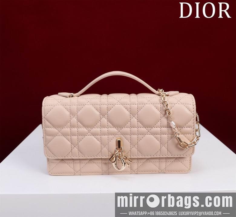 Dior Replica Bags Lady 098014 21X11.5X4.5cm BG 7