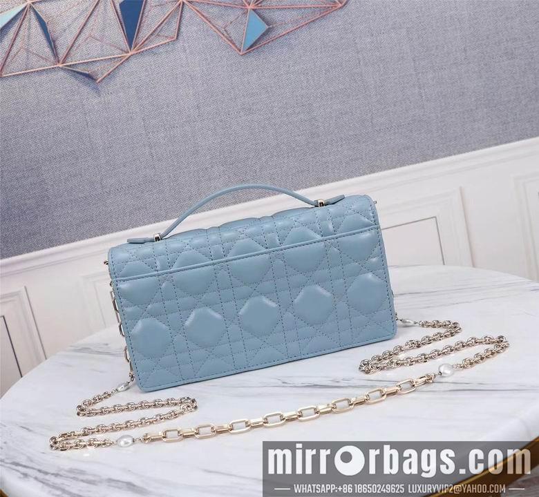 Dior Replica Bags 9268 21X11.5X4.5cm YG 5