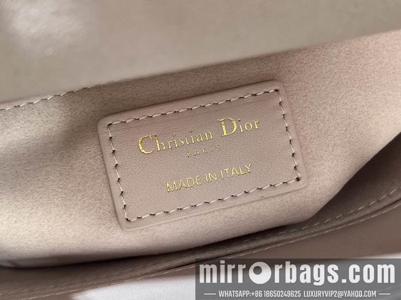 Dior Replica Bags 20X17X8cm 111903 YG 4