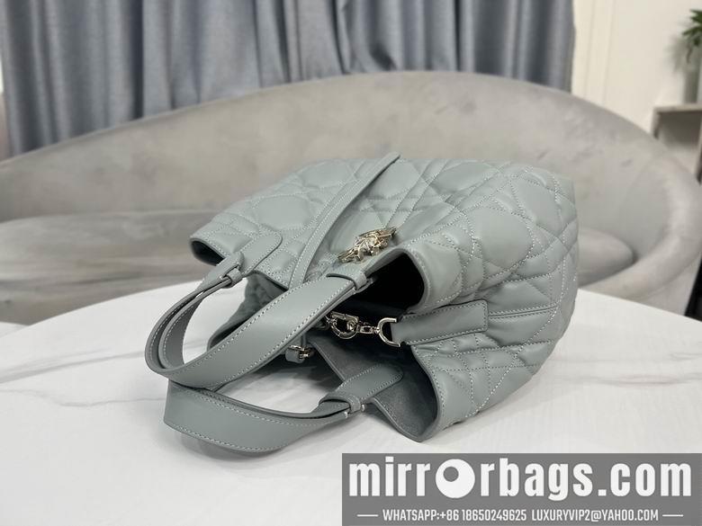 Dior Replica Bags 9283 28.5X19X21.5cm YG 5