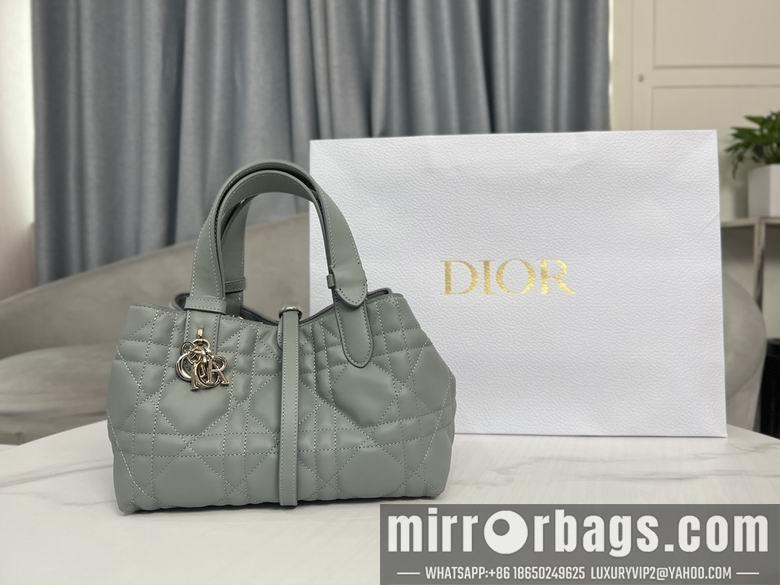 Dior Replica Bags 9282 23X15X15cm YG 5