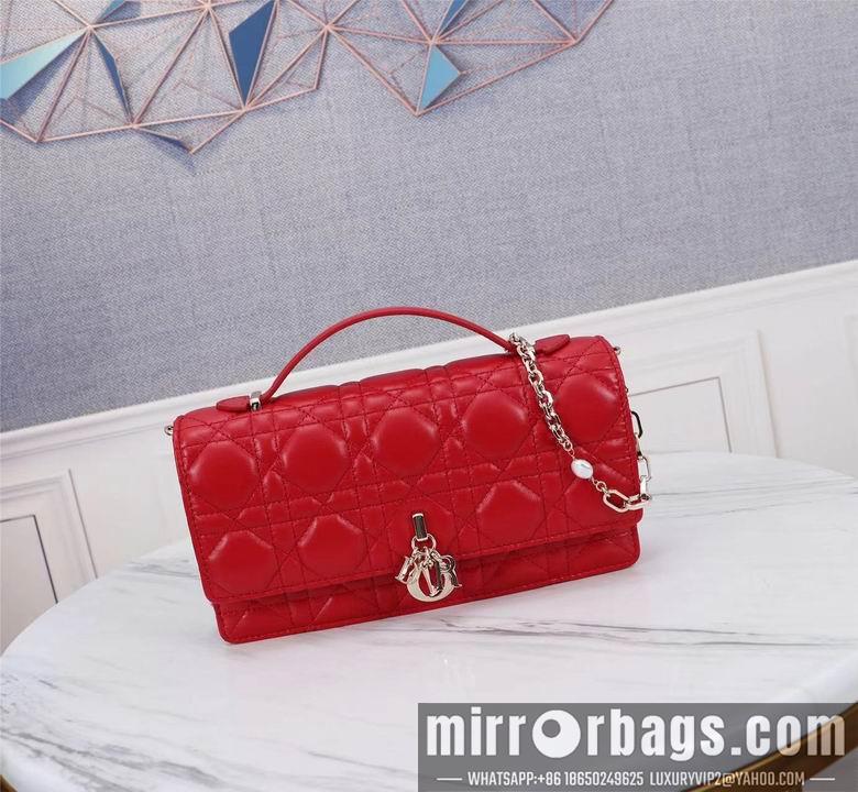 Dior Replica Bags 9268 21X11.5X4.5cm YG 2