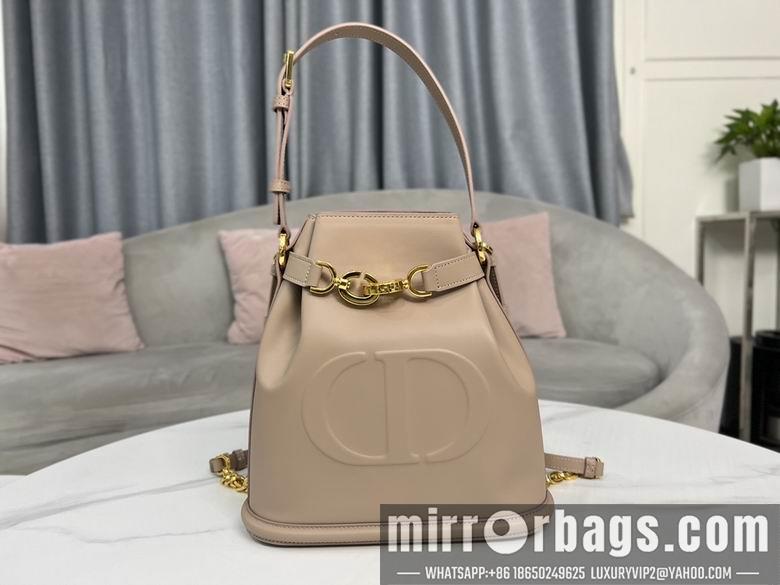 Dior Replica Bags 9278 24X10X24.5cm YG 6