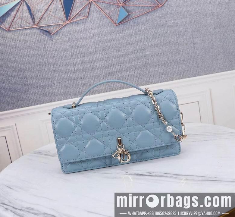 Dior Replica Bags 9268 21X11.5X4.5cm YG 5