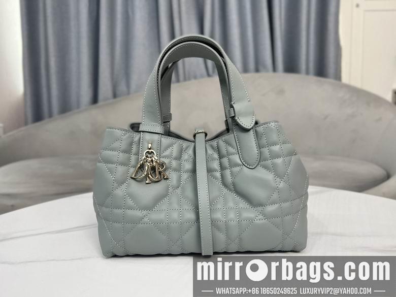 Dior Replica Bags 9282 23X15X15cm YG 5