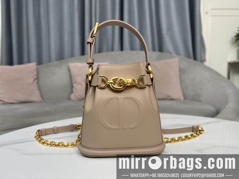 Dior Replica Bags 9279 17X7X18cm YG 6