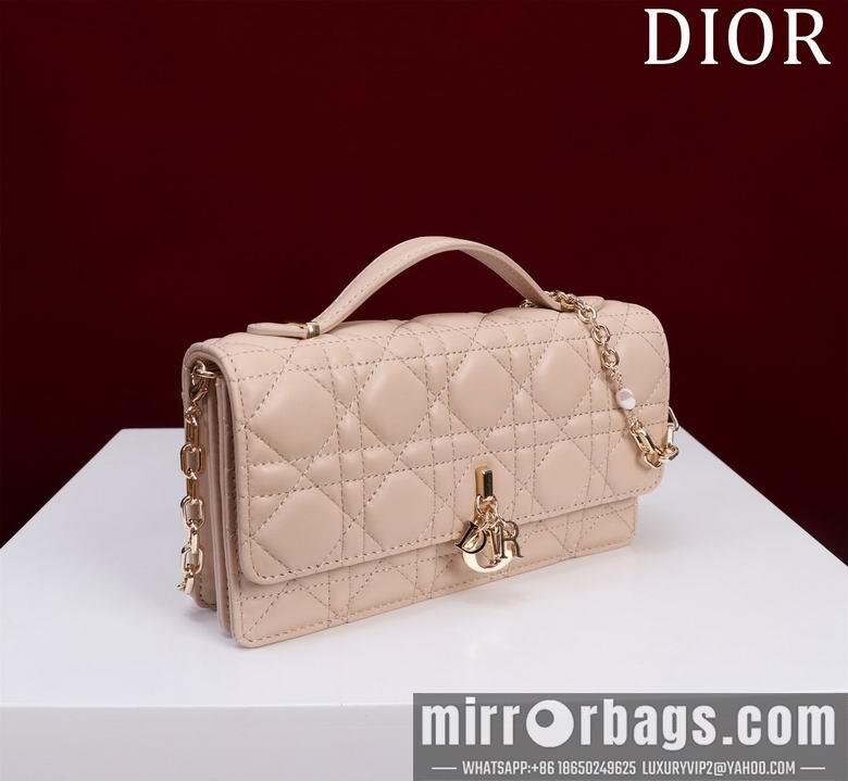 Dior Replica Bags Lady 098014 21X11.5X4.5cm BG 7