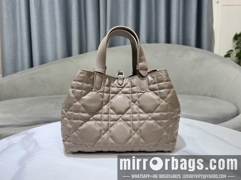 Dior Replica Bags 9283 28.5X19X21.5cm YG 6