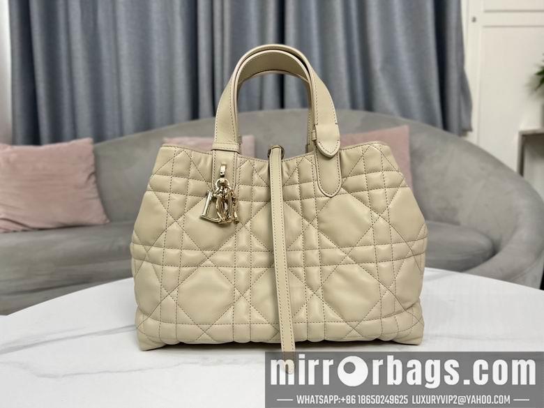 Dior Replica Bags 9283 28.5X19X21.5cm YG 2