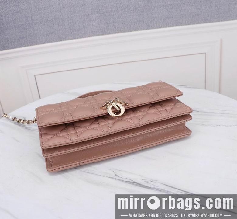 Dior Replica Bags 9268 21X11.5X4.5cm YG 4