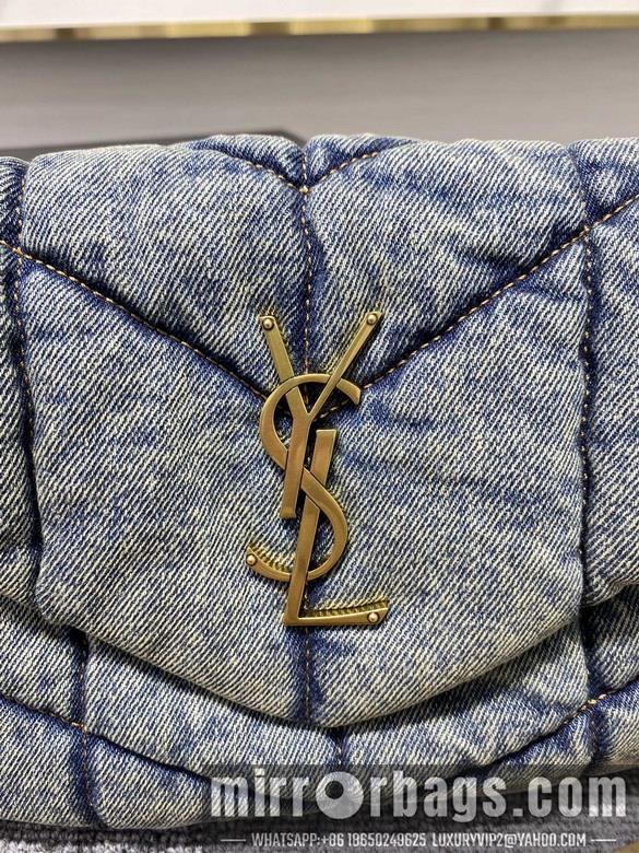 YSL Replica Bags Lou  577475 29X17X11cm MT