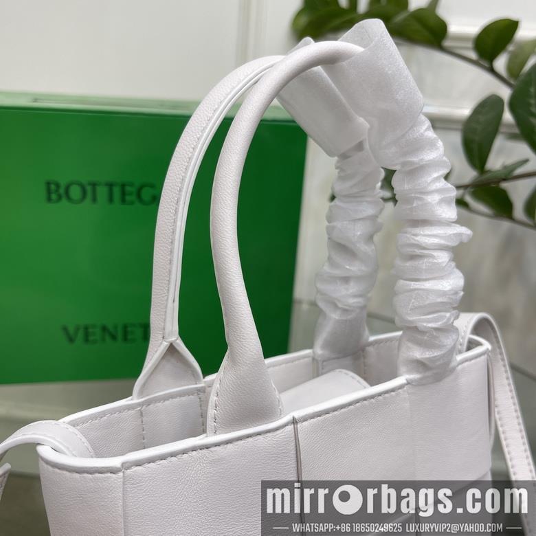 Bottega Veneta Replica Bags 709341 22X16.5X5.5cm SL 1