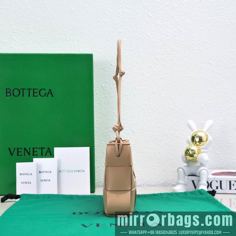 Bottega Veneta Replica Bags 7741 22.5X13.5X4.5cm EL 3