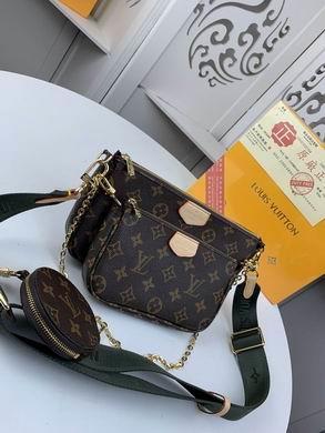 1:1 Louis Vuitton Bags Favorite M44823 24×13×4.5。19.5×11×4。9.5×2 SS