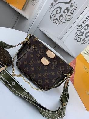 1:1 Louis Vuitton Bags Favorite M44823 24×13×4.5。19.5×11×4。9.5×2 SS