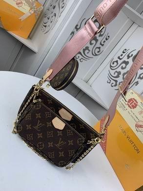 1:1 Louis Vuitton Bags Favorite M44823 24×13×4.5。19.5×11×4。9.5×2 SS