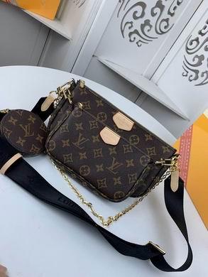 1:1 Louis Vuitton Bags Favorite M44823 24×13×4.5。19.5×11×4。9.5×2 SS