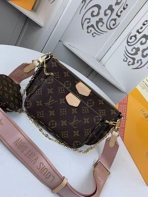 1:1 Louis Vuitton Bags Favorite M44823 24×13×4.5。19.5×11×4。9.5×2 SS