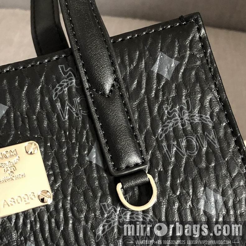 MCM Replica Bags MCM  6711 19X22X8.5cm dy12