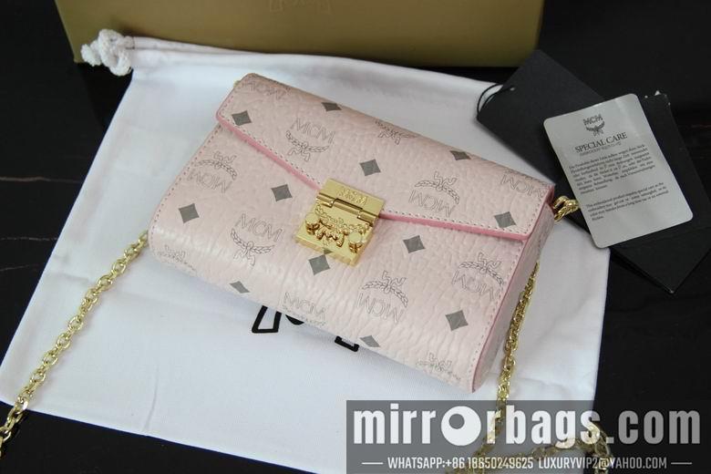 MCM Replica Bags 20499 18.5x11x4cm DY 2