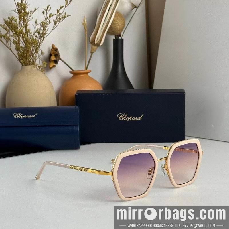 Replica Chopard Glasses 010201