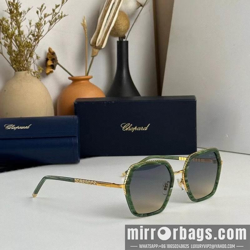 Replica Chopard Glasses 010201