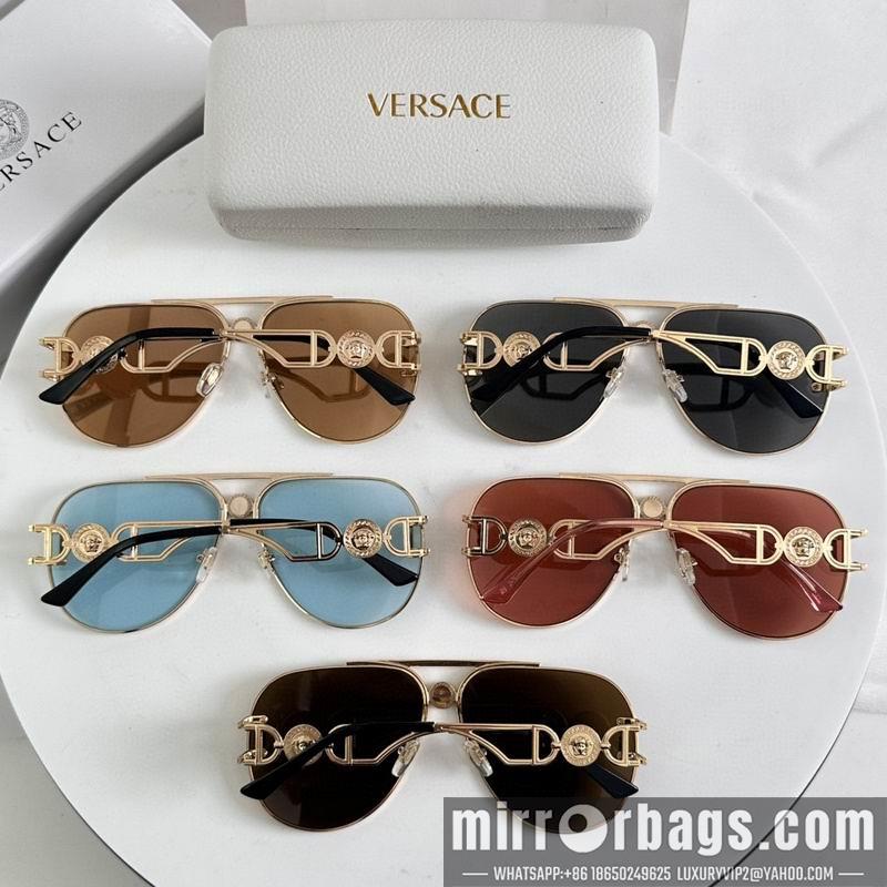 Replica Versace Glasses 03smh31