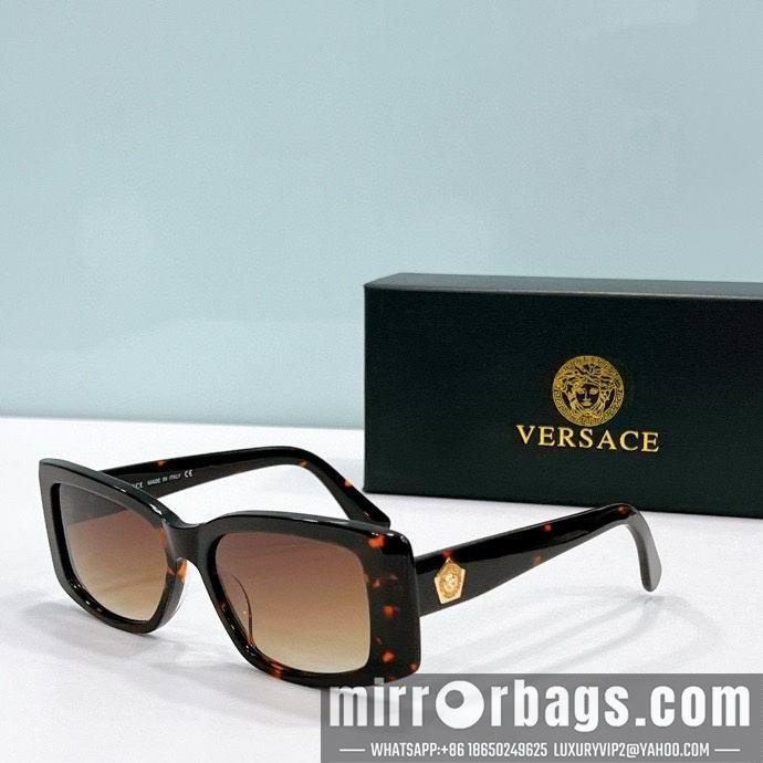 Replica Versace Glaases smx101