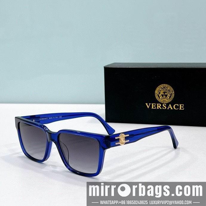 Replica Versace Glaases smx97