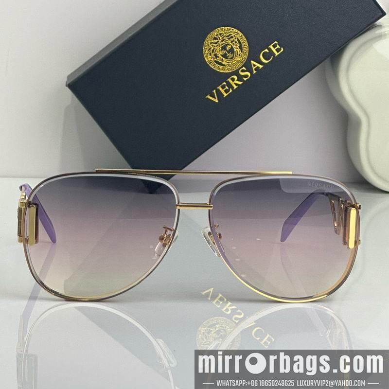Replica Versace Glaases smx111