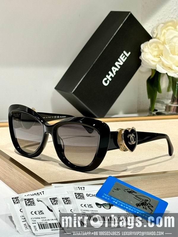 Replica Chanel Glasses smh117