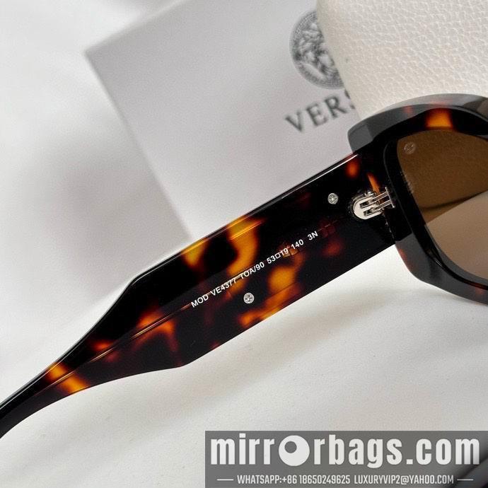 Replica Versace Glaases smx105