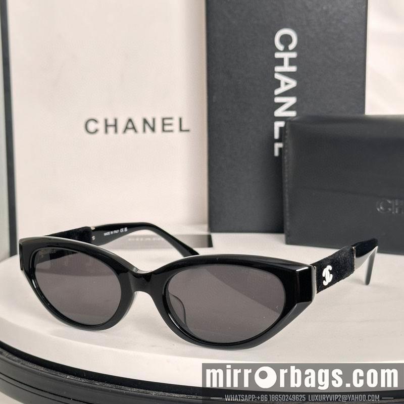Replica Chanel Glasses smh38