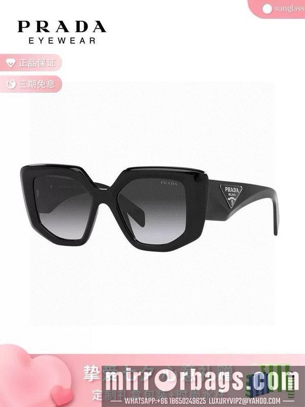 Replica Prada Glasses smh157