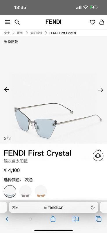 Replica Fendi Glasses smh90