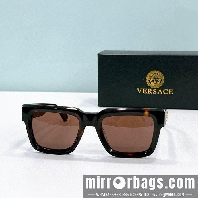 Replica Versace Glaases smx133