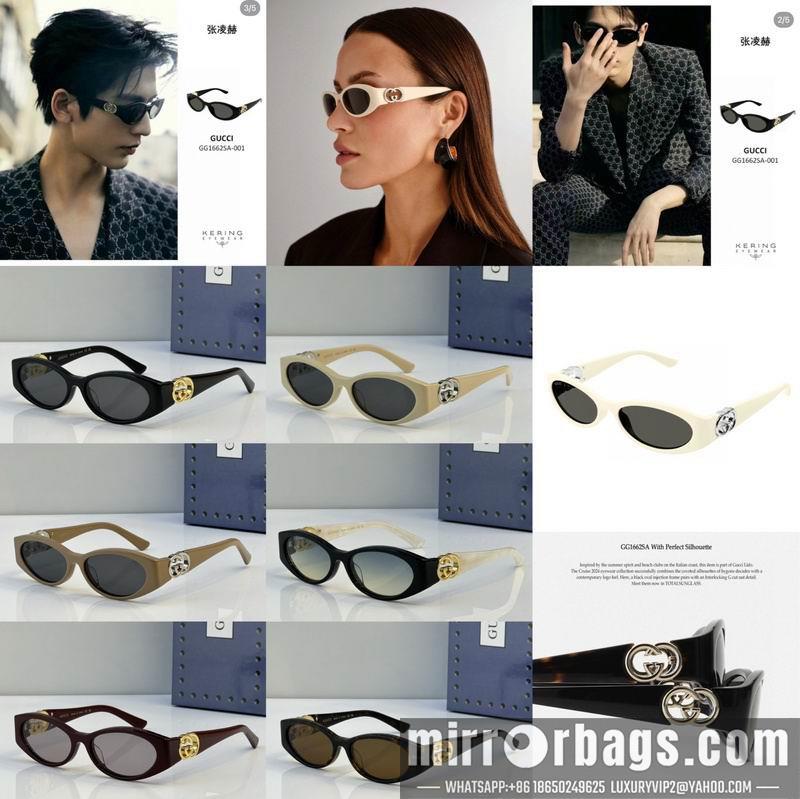 Replica Gucci Glasses smh135