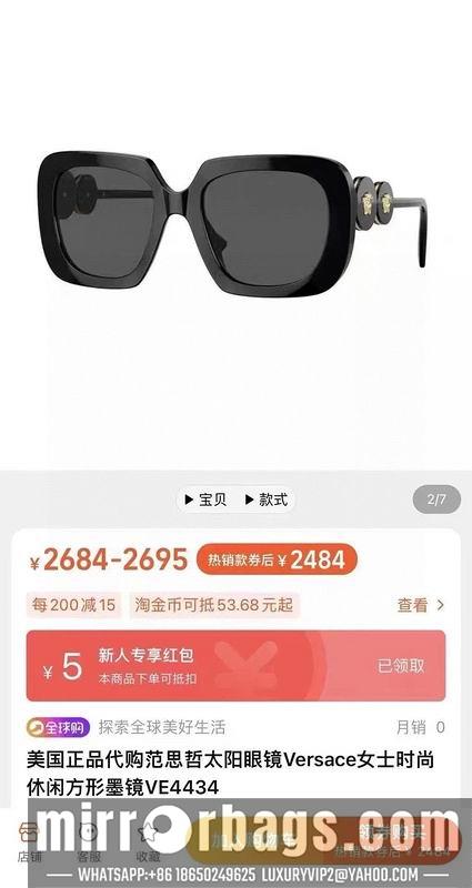 Replica Versace Glasses 03smh28