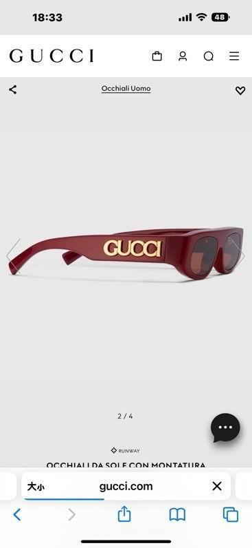 Replica Gucci Glasses smx198