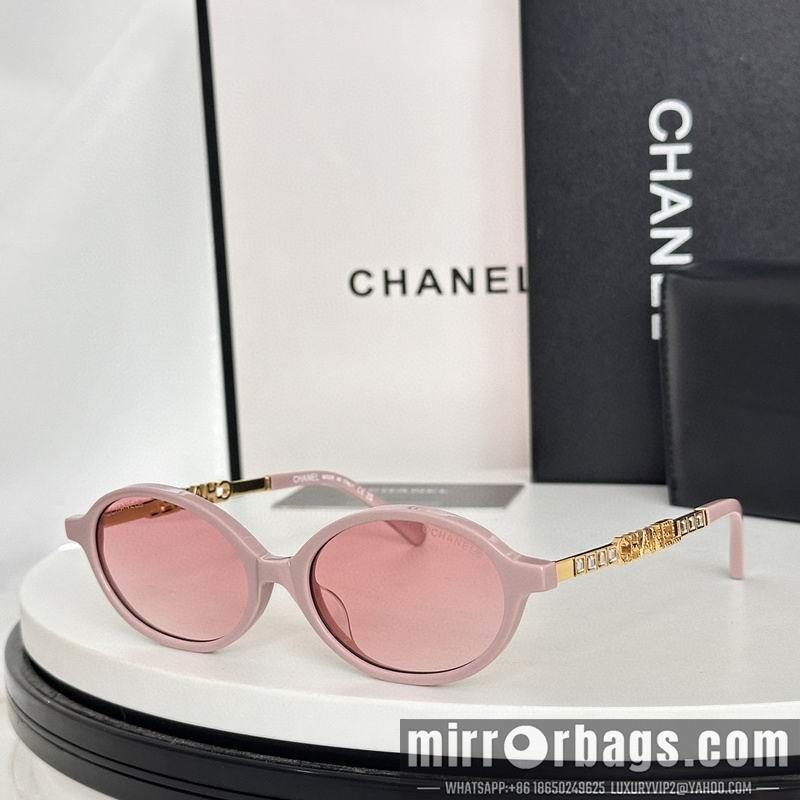 Replica Chanel Glasses smr87