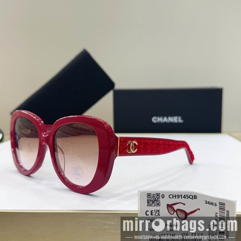 Replica Chanel Glasses smr21