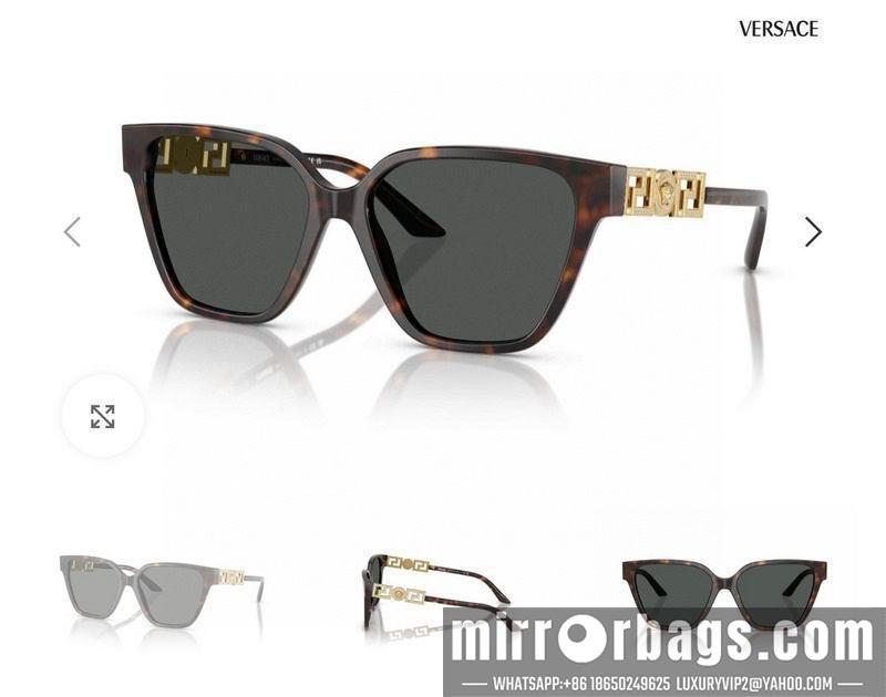 Replica Versace Glaases smx135