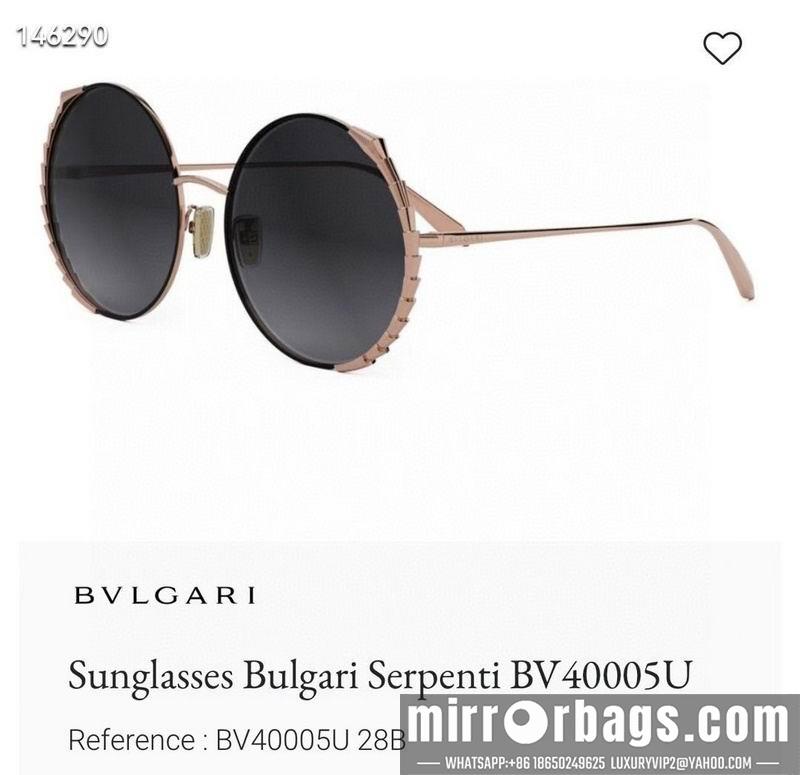 Replica Bvlgari Glasses 03smh80