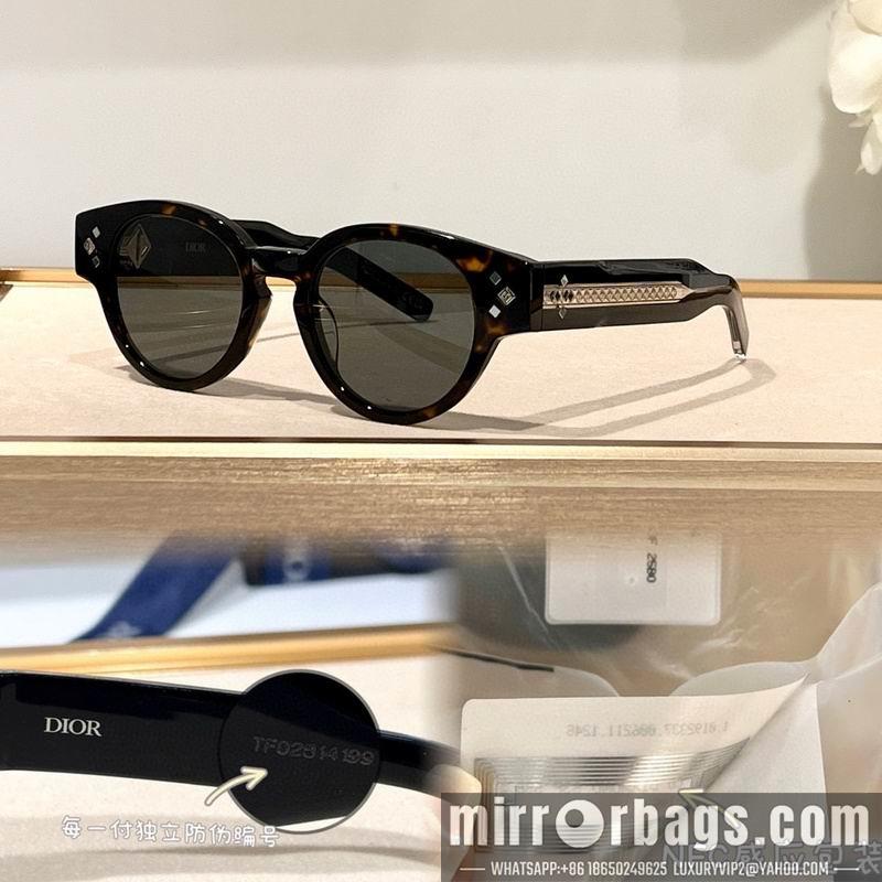 Replica Dior Glasses smr41