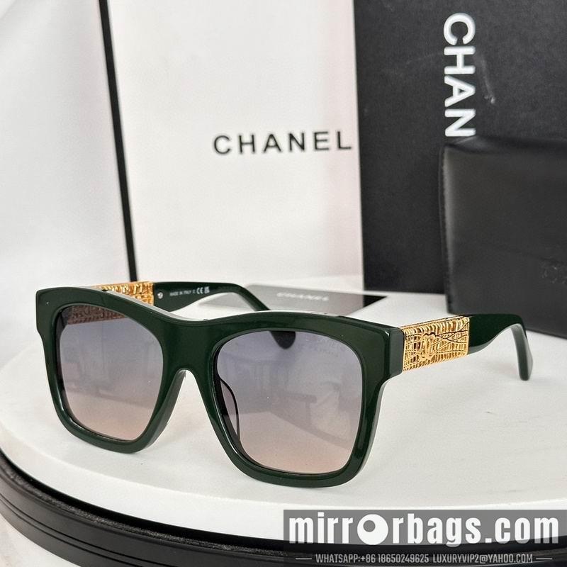Replica Chanel Glasses smr80