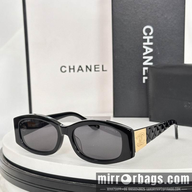 Replica Chanel Glasses smh103