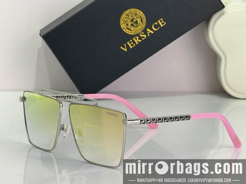 Replica Versace Glaases smx115